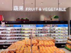 -盒马鲜生(首义店)