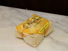 -清真全盛斋传统糕点(西羊市店)