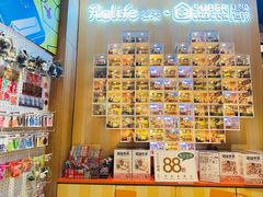 -覔书店(壹方城店)