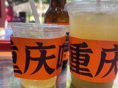 -喧闹·东方大气茶(鹅岭二厂店)