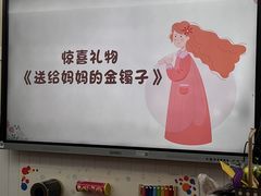 -常德书法幼儿园
