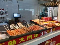 -正新鸡排·炸鸡烧烤(中原店)
