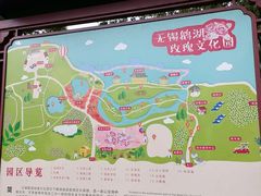 -鹅湖玫瑰文化园