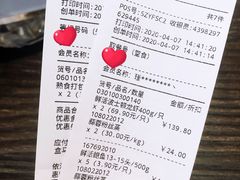 -盒马鲜生(悠方店)