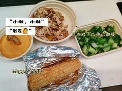 -云海肴·汽锅鸡·云南菜(领展购物广场·中关村店)