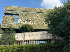 -香市公园-中国沉香文化博物馆