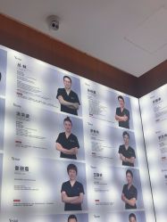 -深圳艺星医疗美容医院