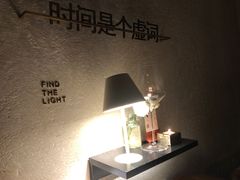 -陶享时光西餐·下午茶(信河街店)