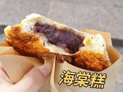 -海棠糕双酿团