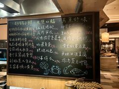 -金海华·四季时堂·第一食堂(现代传媒广场店)