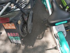-瑞幸咖啡(东亚望京中心店)