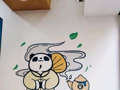 -茶百道(河婆店)