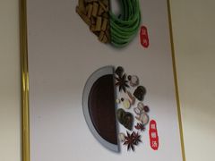 -螺状元柳州螺蛳粉(华联店)