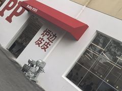 -来噻布布 Lets BUBU
