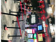-几何影城观前街店(全激光影厅)