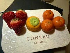 -北京康莱德酒店