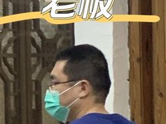 -得意楼蒸菜馆