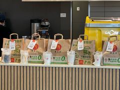 -麦当劳(吴中大道店)