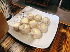 法式奶香口蘑-极简·炭火烤肉主题餐厅·龙虾烧烤·烤羊排(宝龙店)