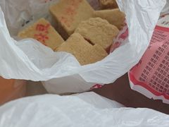 -芦庄子桂顺斋(和平路总店)