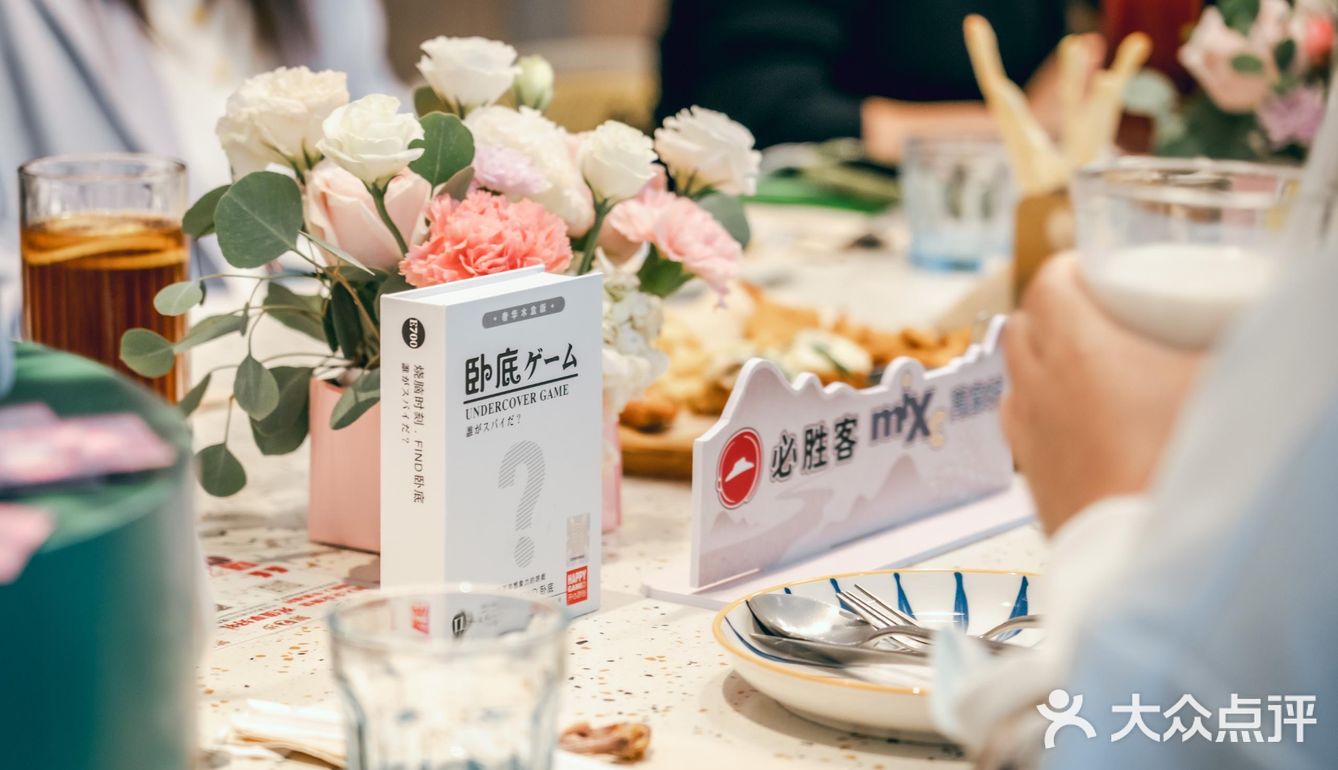 必胜客国风意面新品品鉴会
