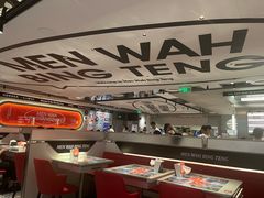 -敏华冰厅(天河城店)