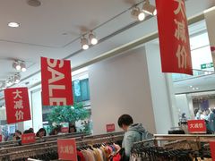 -H&M(鹏欣水游城店)