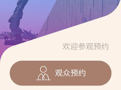 -侵华日军南京大屠杀遇难同胞纪念馆
