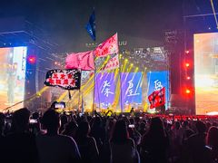 -南戴河国际娱乐中心