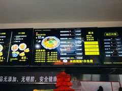 -碗主炭烧米线(交大二村店)