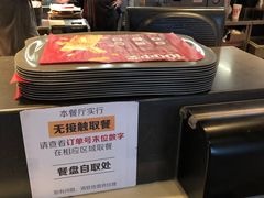 -麦当劳(农光里店)