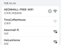 -鑫嘉汇购物中心