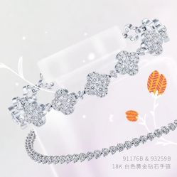 -周生生Chow Sang Sang(又一城店)