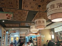 -老淮滨-蚌埠非遗小吃(淮河路店)