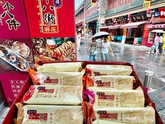 -桂发祥·直营(古文化街店)