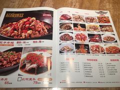 -餐酷哈雷餐厅(通程广场店)