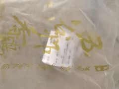 -五谷炸香鸡(津塘路店)