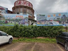 -牛鱼嘴原始生态风景区