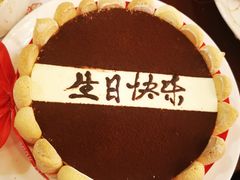 -华安国际大酒店-餐厅