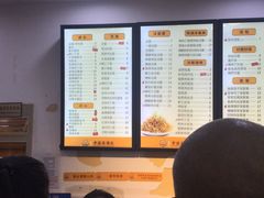 -老盛昌(聚丰园店)