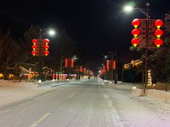 -北极村旅游风景区