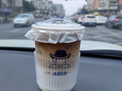 -爵渴咖啡(交大凯德广场店)