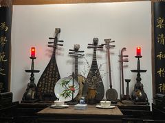 -道南書院·私房菜·早午茶·茶馆