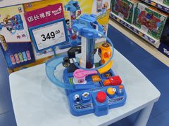 -TOYSRUS玩具反斗城(广州IGC天汇广场店)