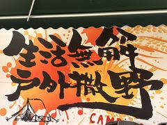-阳澄湖半岛旅游度假区