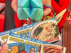 -西关味(大卫城店)
