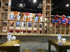 大堂-老天桥蛙炉火锅(姑苏总店)