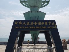 -中华人民共和国水准零点