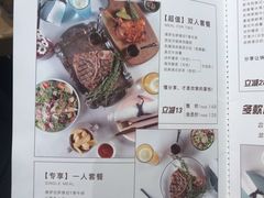 -吉林大学前卫校区南区-日新楼