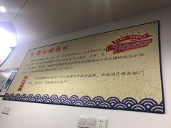 -陈记柳州螺蛳粉(大坪店)